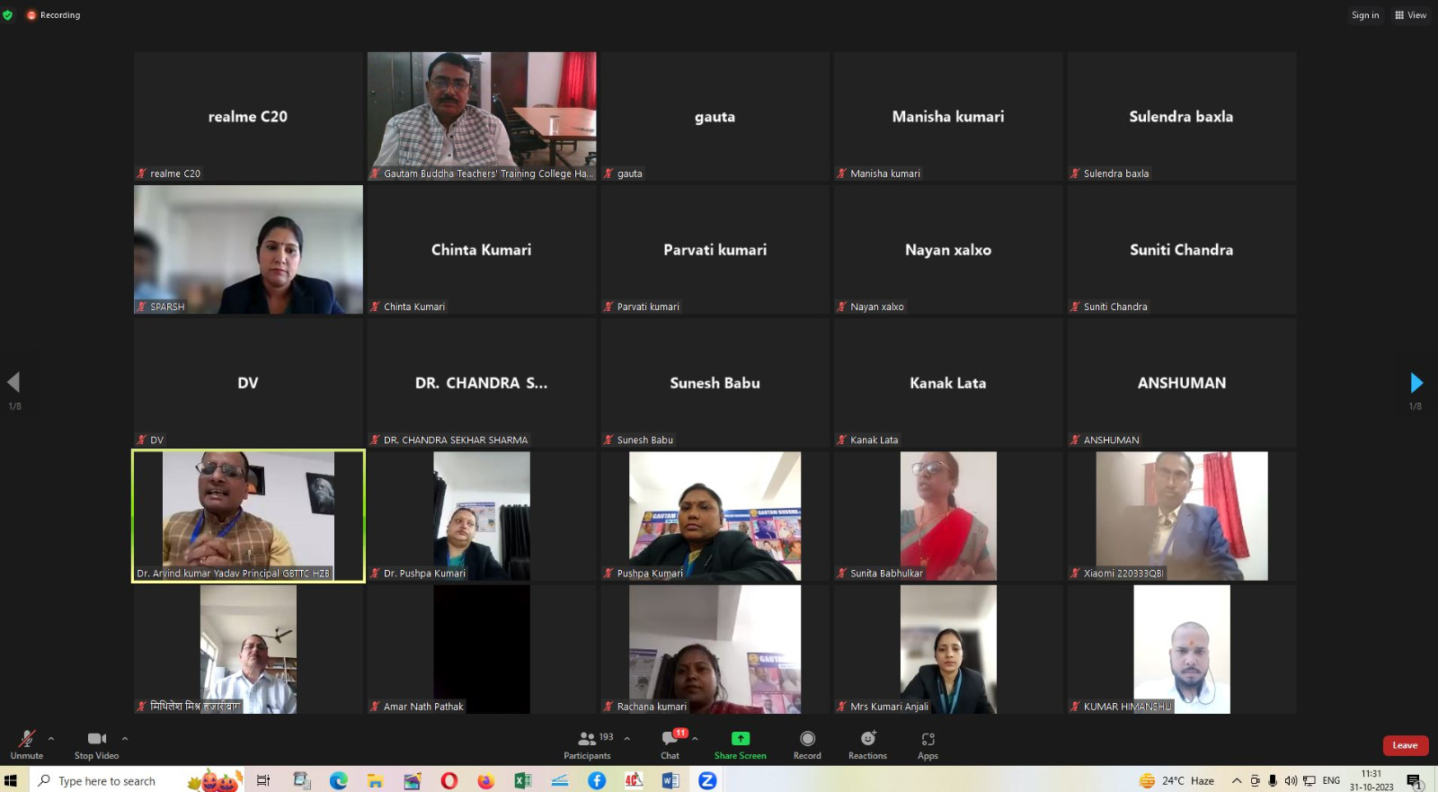 Gautam Buddha Teachers Tranning College